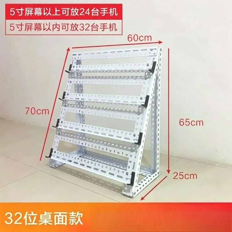Rak Ponsel Multifungsi Studio, - Desk Setup Shelves ulasan dan harga