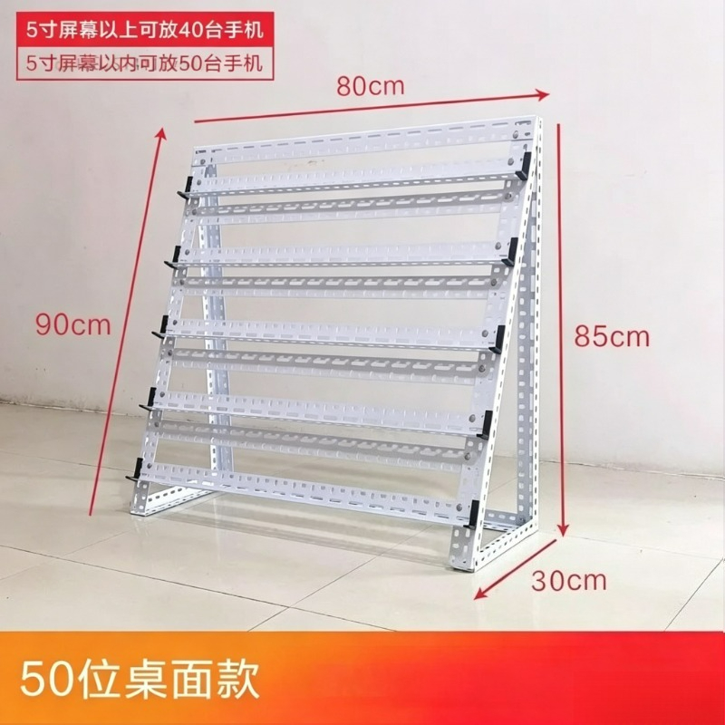 Rak Ponsel Multifungsi Studio, - Desk Setup Shelves ulasan dan harga