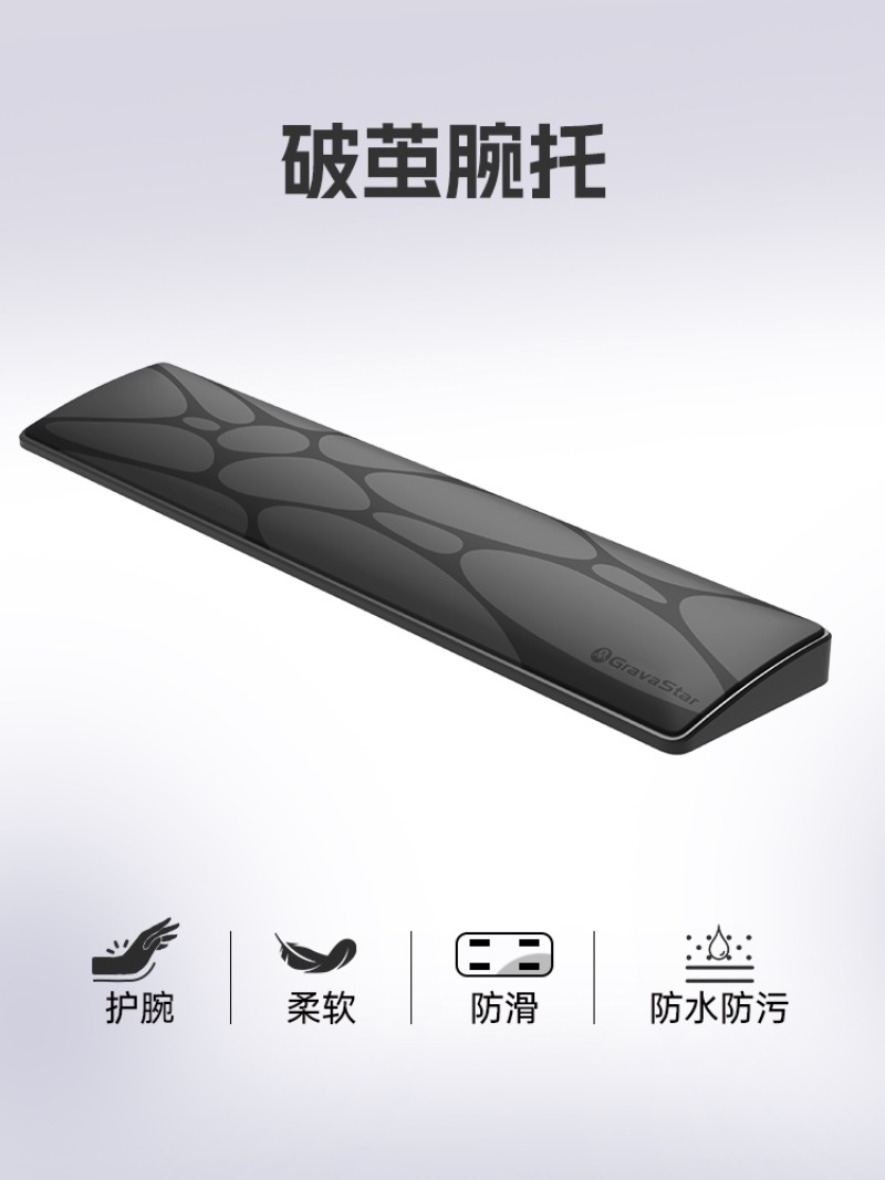 GravaStar Sci-Fi Ergonomic Key - Ergonomic Desk Setup Keyboard ulasan dan harga