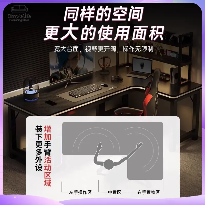 Meja Gaming Sudut dengan Rak P - Desk Setup Bedroom ulasan dan harga