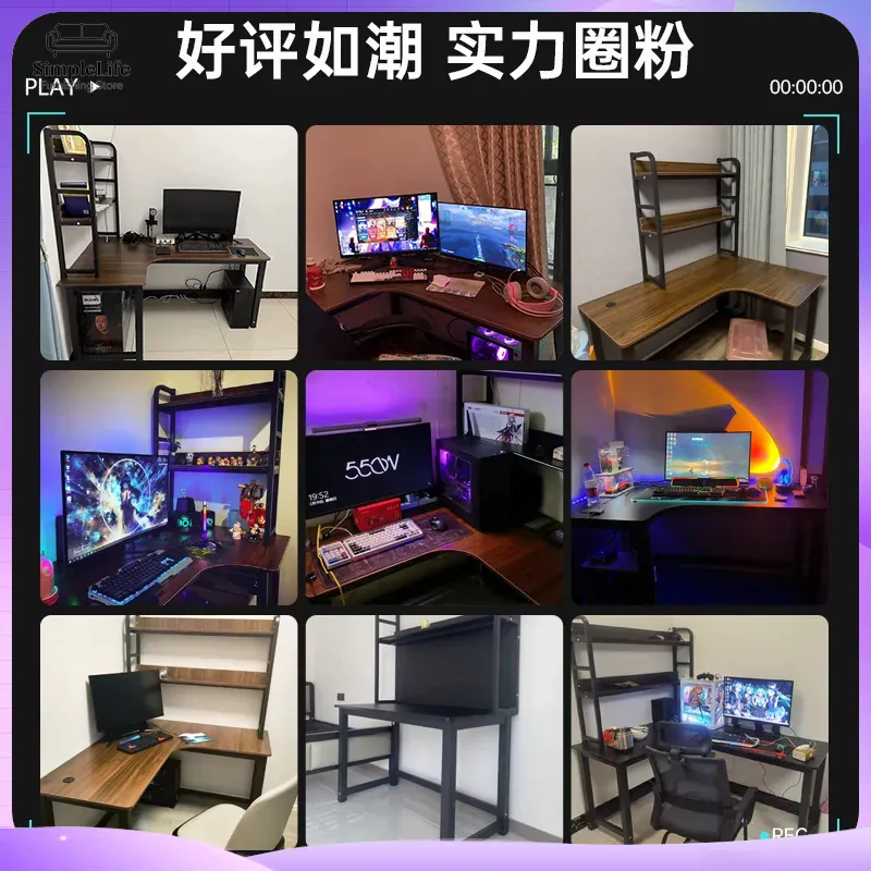 Meja Gaming Sudut dengan Rak P - Desk Setup Bedroom ulasan dan harga