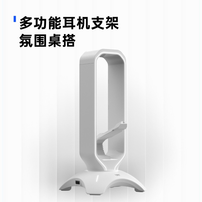 Waizowl RGB Headphone Stand Ga - Desk Setup Headphones ulasan dan harga