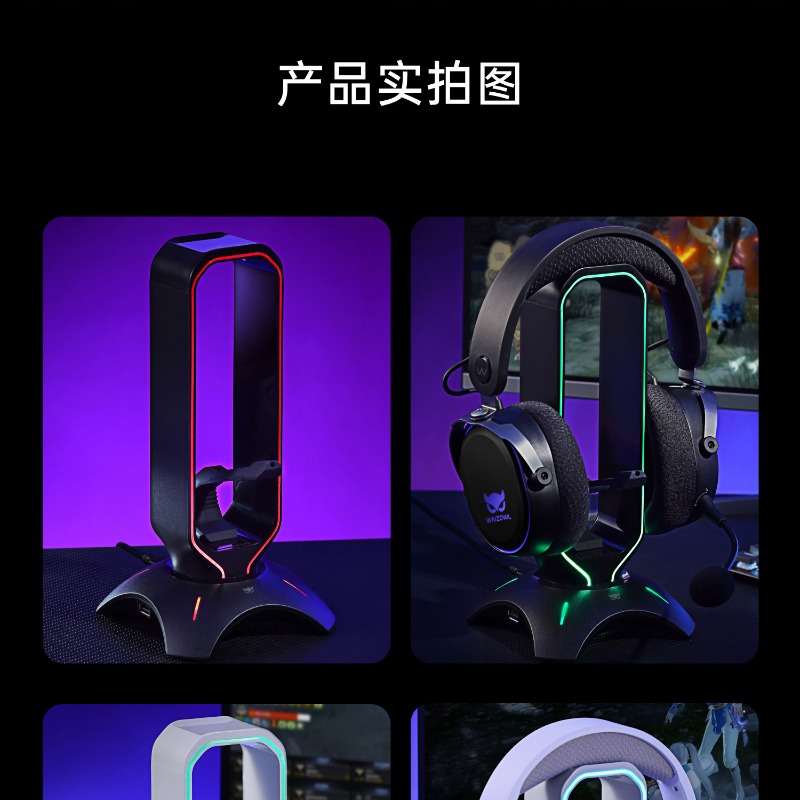 Waizowl RGB Headphone Stand Ga - Desk Setup Headphones ulasan dan harga